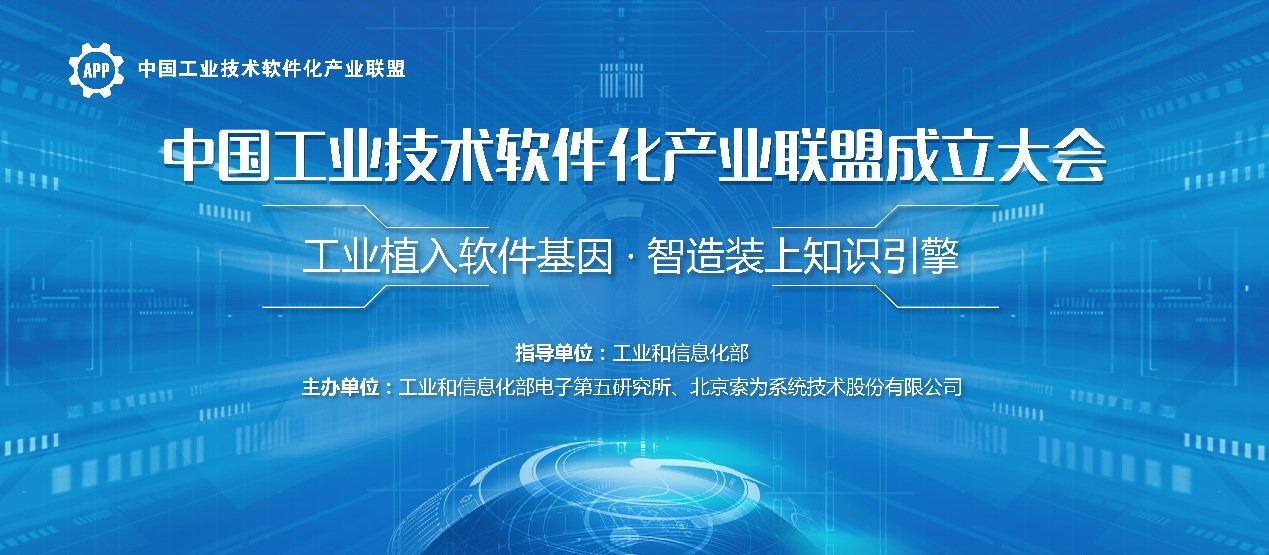新闻资讯