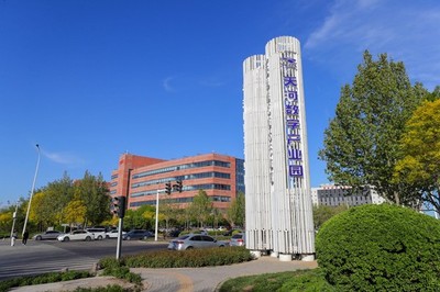 天津经开区两载体成功获批市级现代服务业特色数字化集聚区